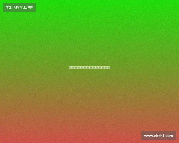 安吉俱乐部—安吉赛事直播实况全程高清放送精彩赛事实时追踪